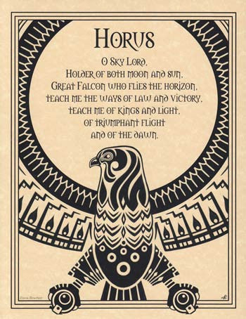 Horus Egyptian God Decorative Wall Art Poster