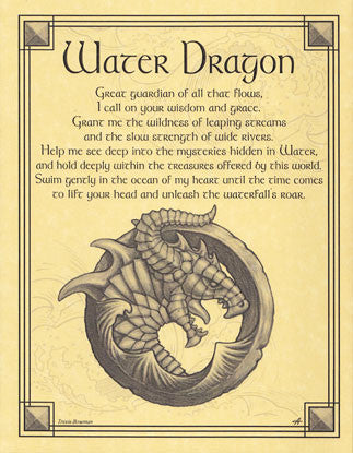 Majestic Water Dragon Artistic Wall Poster